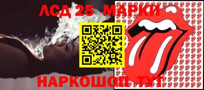 экстази Заволжье