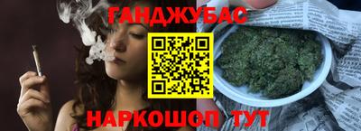 экстази Заволжье