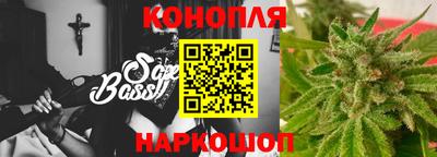 мет Жуковский