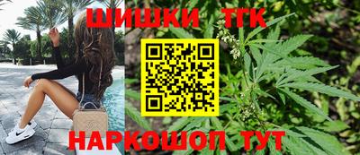 мет Жуковский