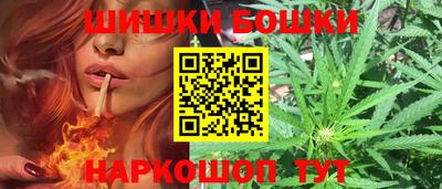 гашиш Заводоуковск