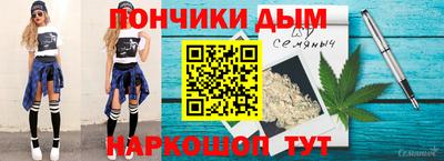 гашиш Заводоуковск
