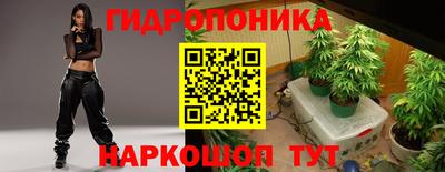 гашиш Заводоуковск