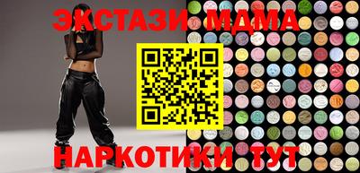 гашиш Заводоуковск