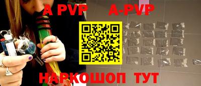 экстази Заволжье