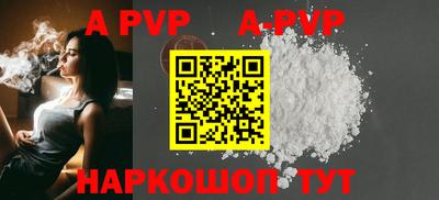 гашиш Заводоуковск