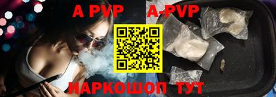 экстази Заволжье