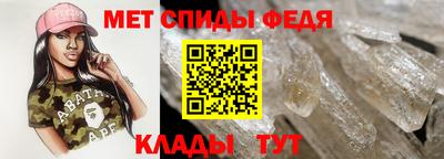 гашиш Заводоуковск