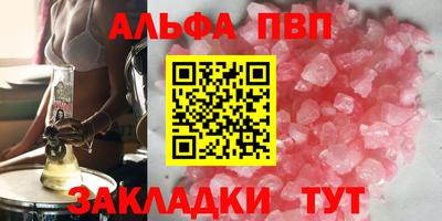 гашиш Заводоуковск