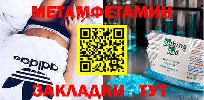 экстази Заволжье