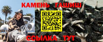 экстази Заволжье