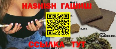 экстази Заволжье