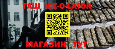 экстази Заволжье