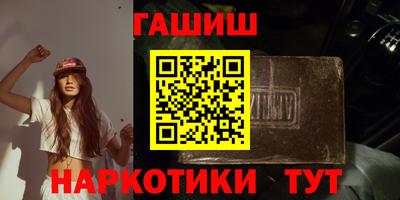 мет Жуковский