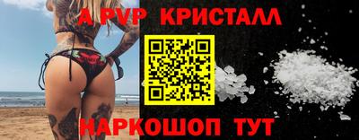 гашиш Заводоуковск