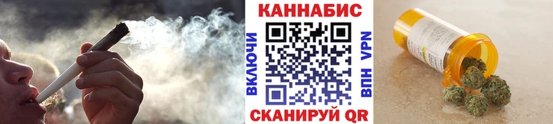 где можно купить наркотик  Пермь  Марихуана планчик 
